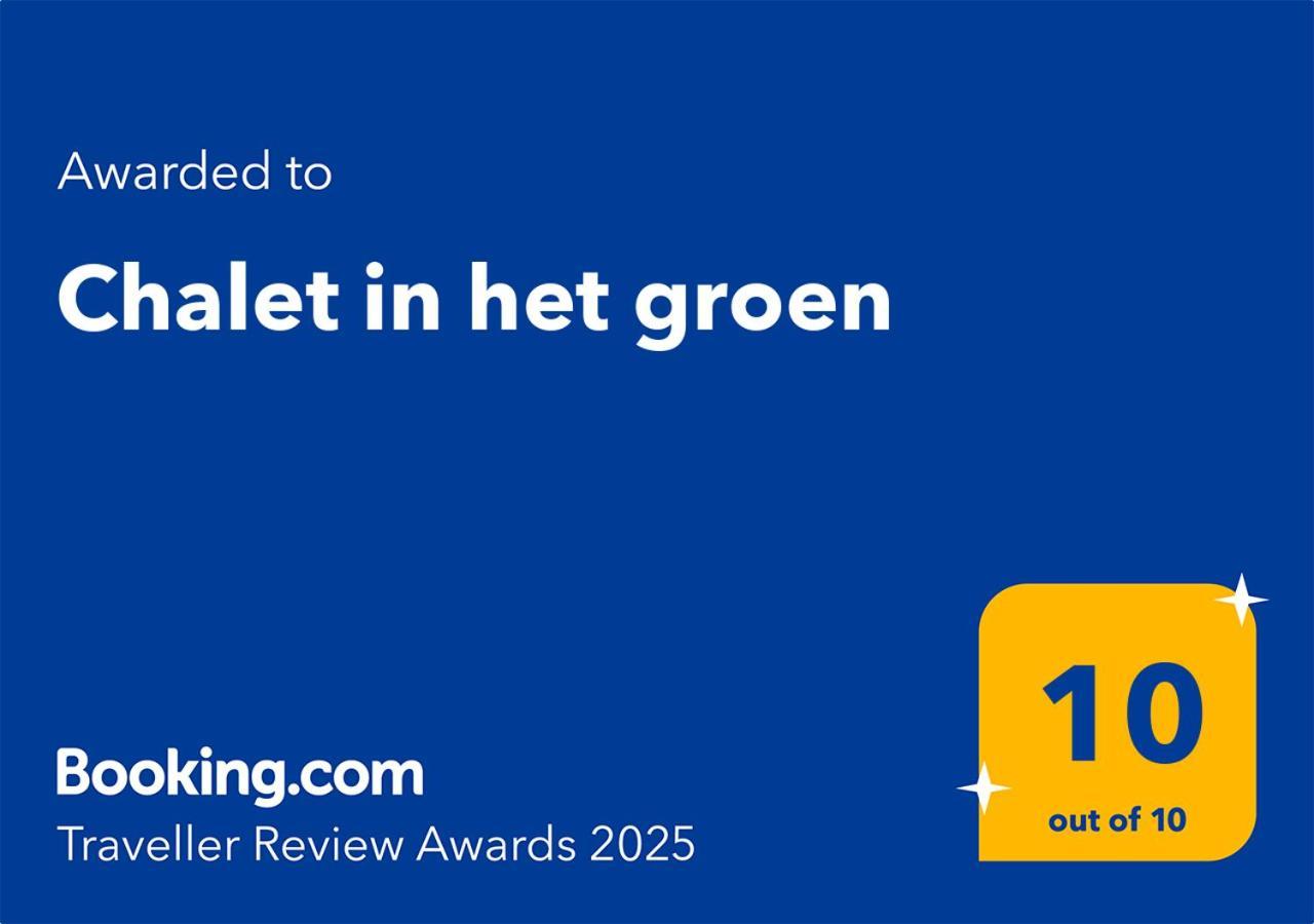 Chalet In Het Groen Met Airco Drachtstercompagnie المظهر الخارجي الصورة